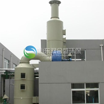 有機廢氣處理成套設(shè)備